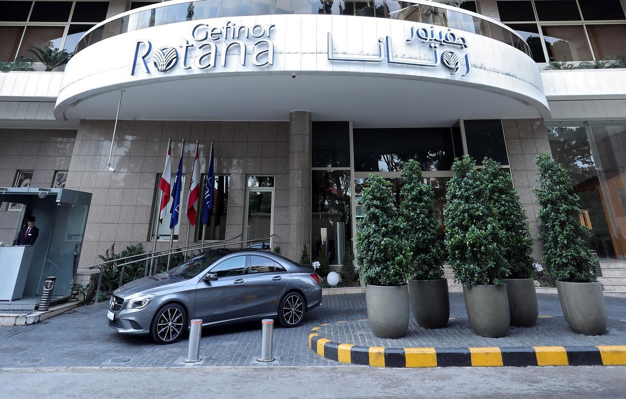 ホテル ゲフィノア ロターナ ベイルート エクステリア 写真 Entrance of the hotel